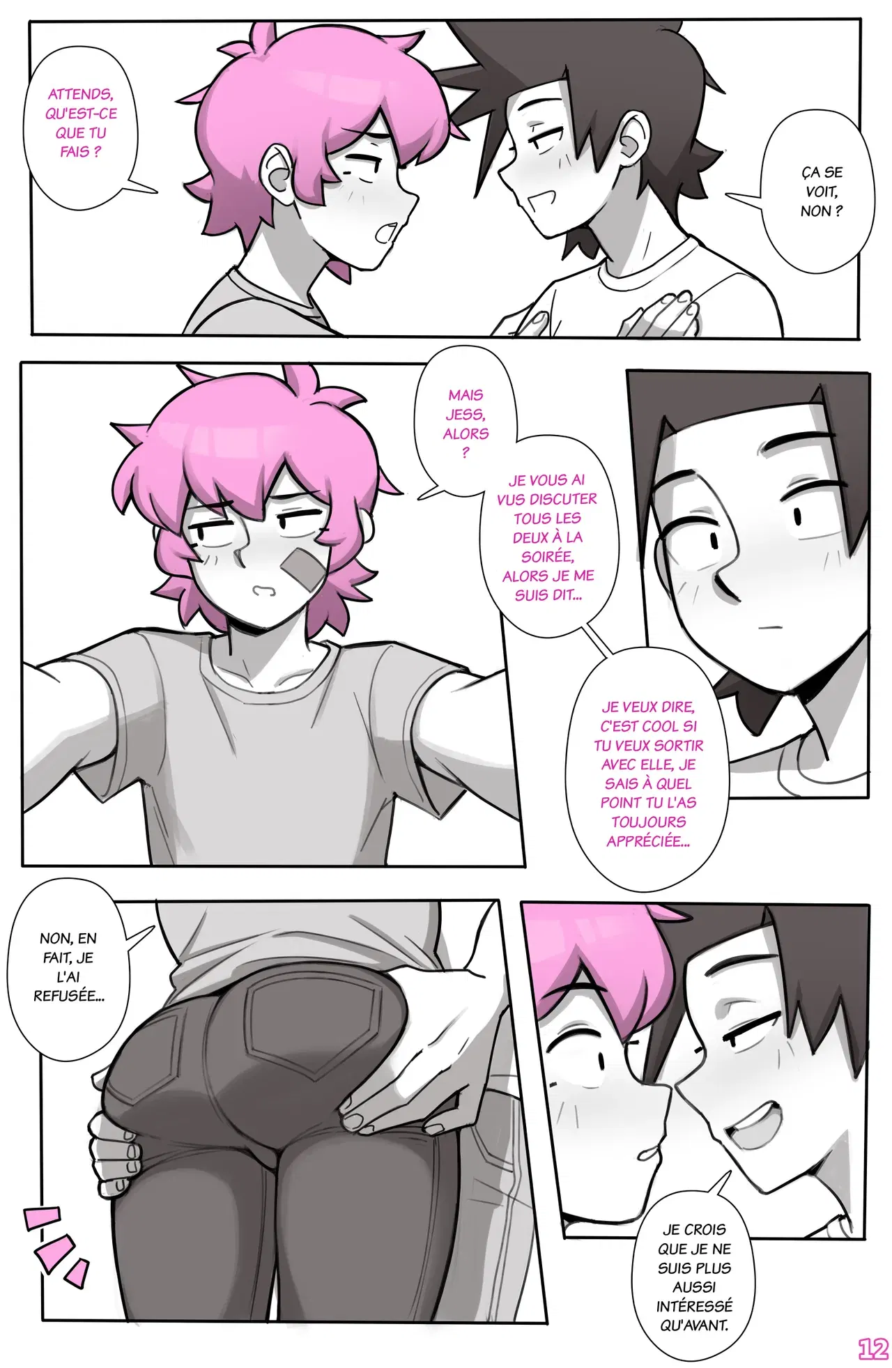 Image #12