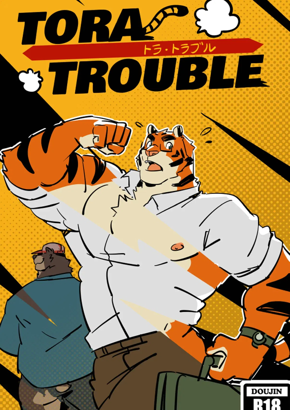 (p0sporo) Tora Trouble (Ing)