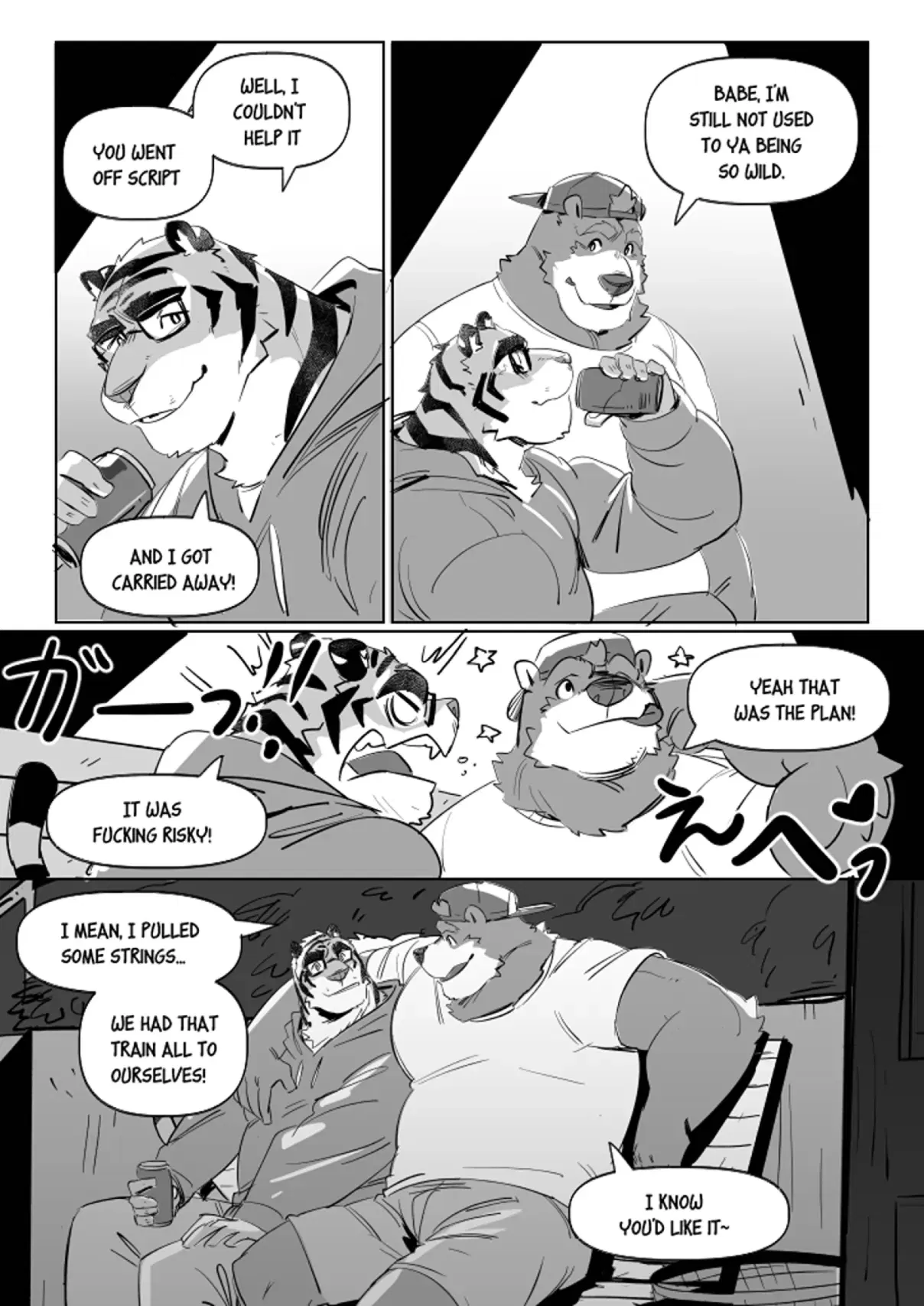 Image #25