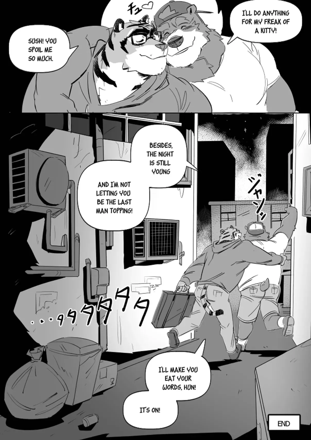 Image #26