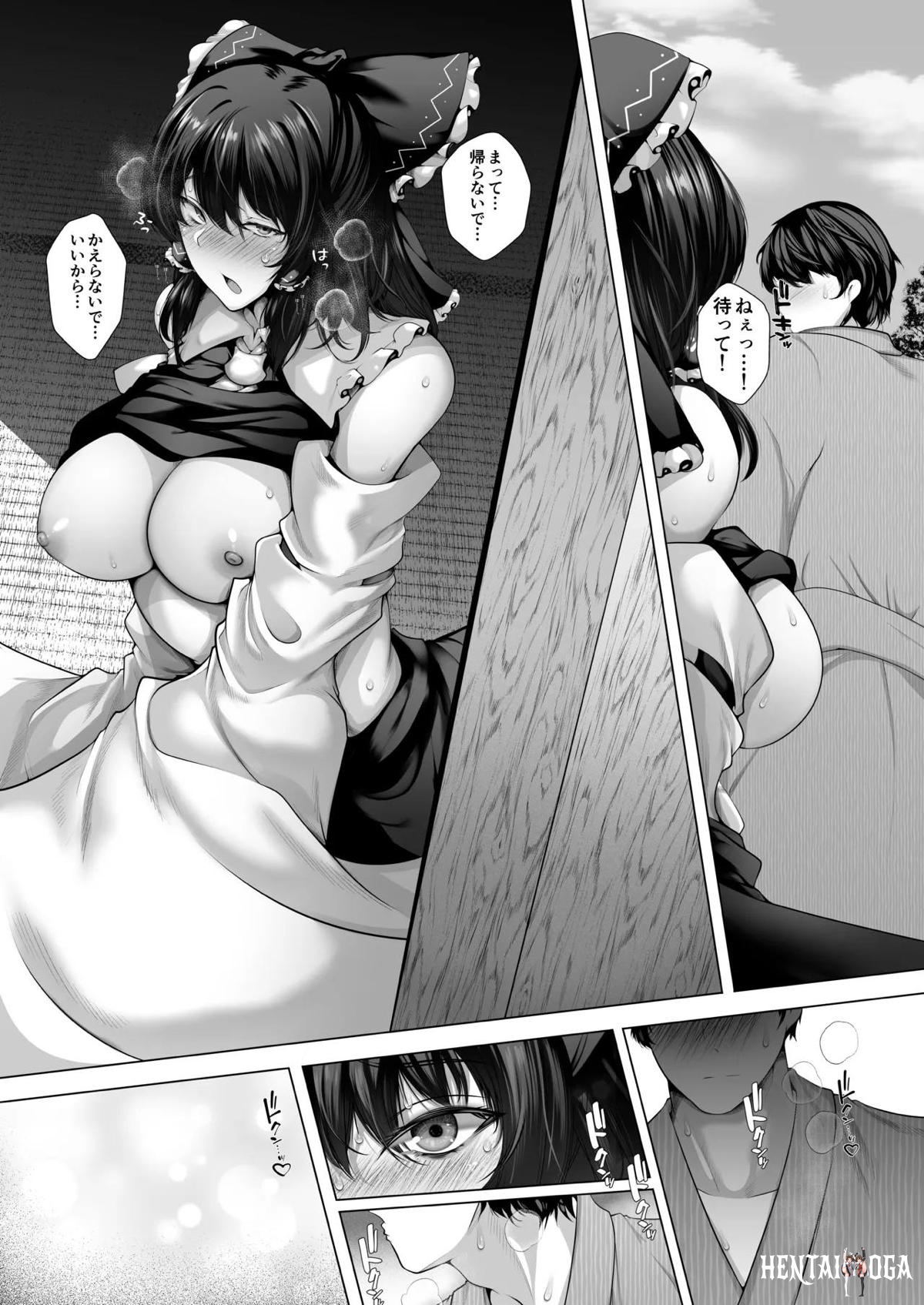 Image #12