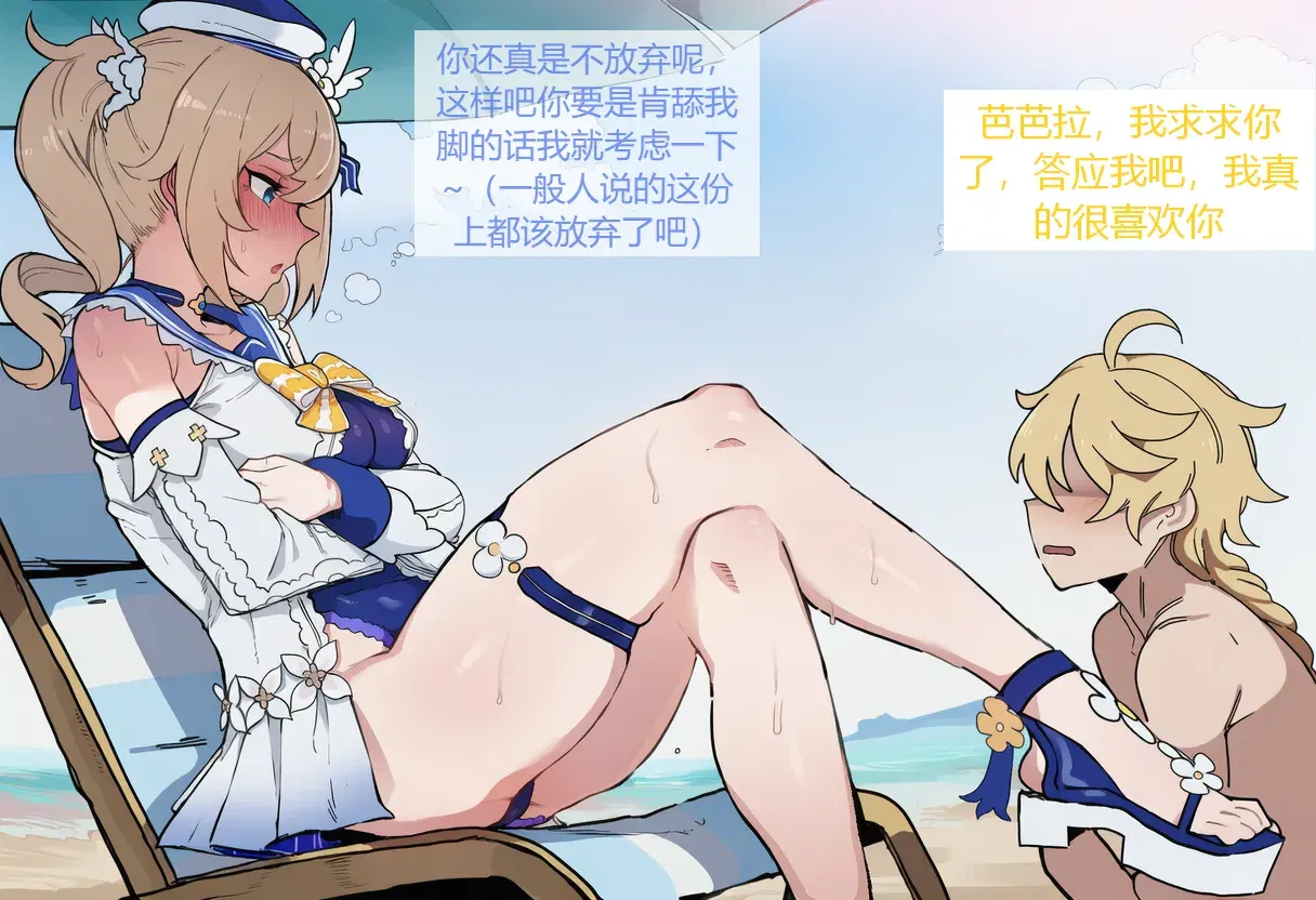 Image #25