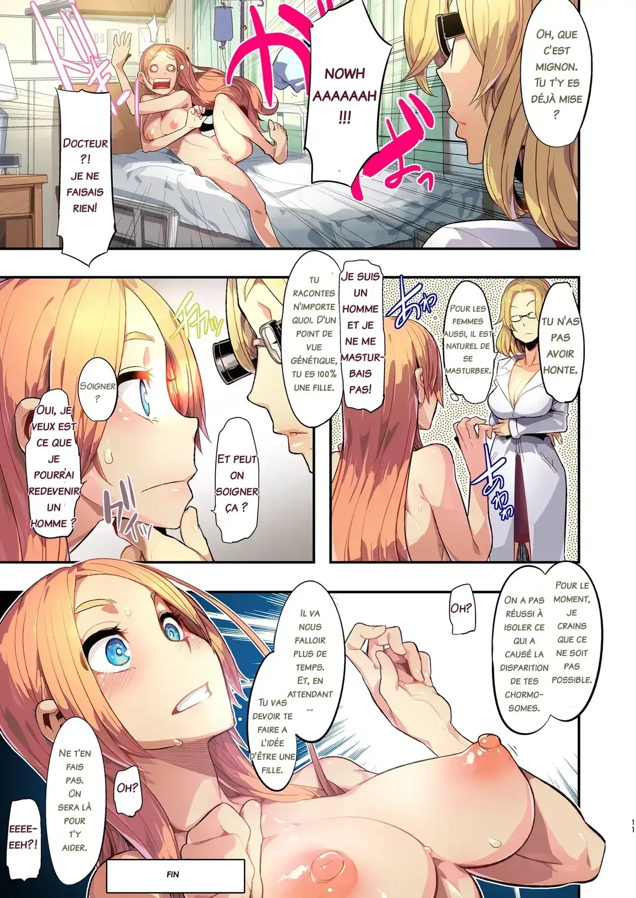 Image #11