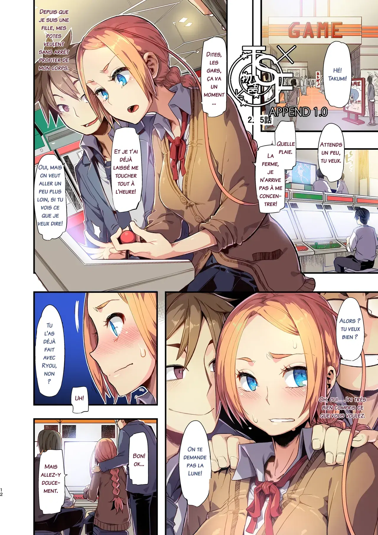Image #12