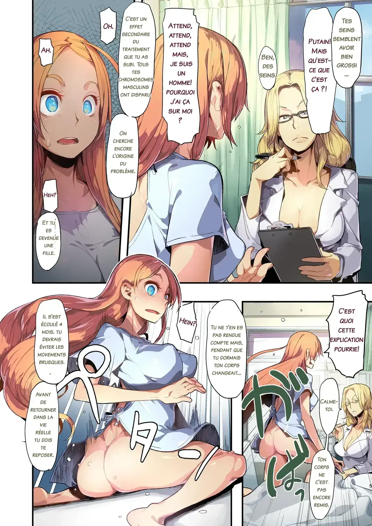Image #5