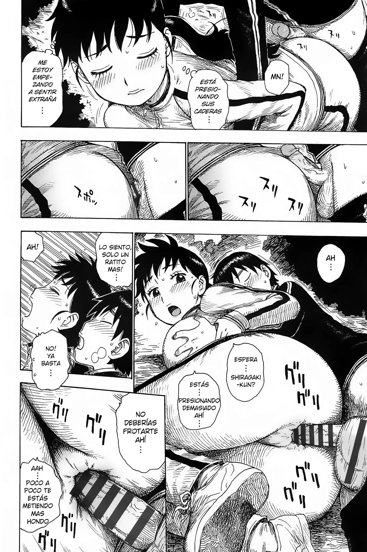 Image #10