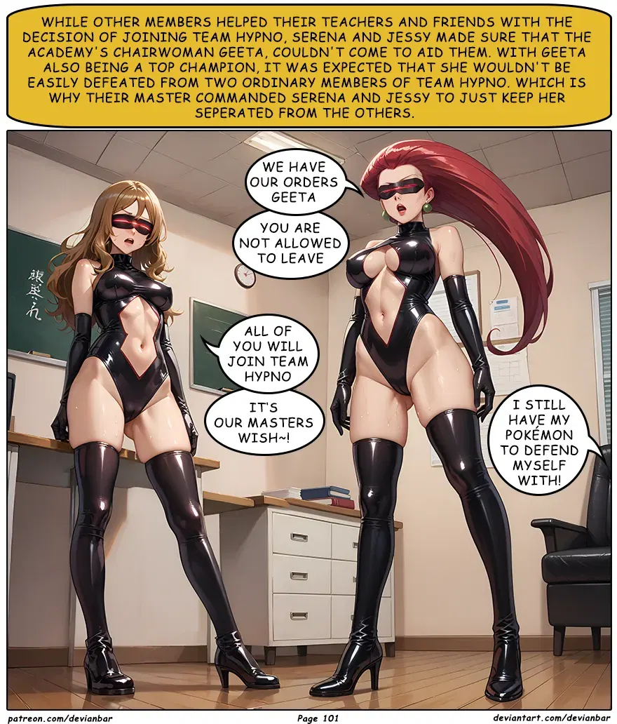 Image #104