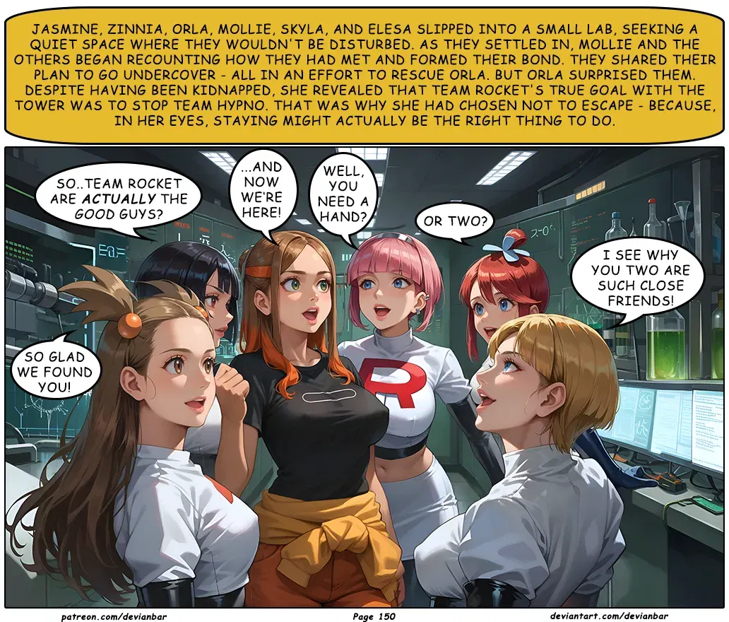 Image #153