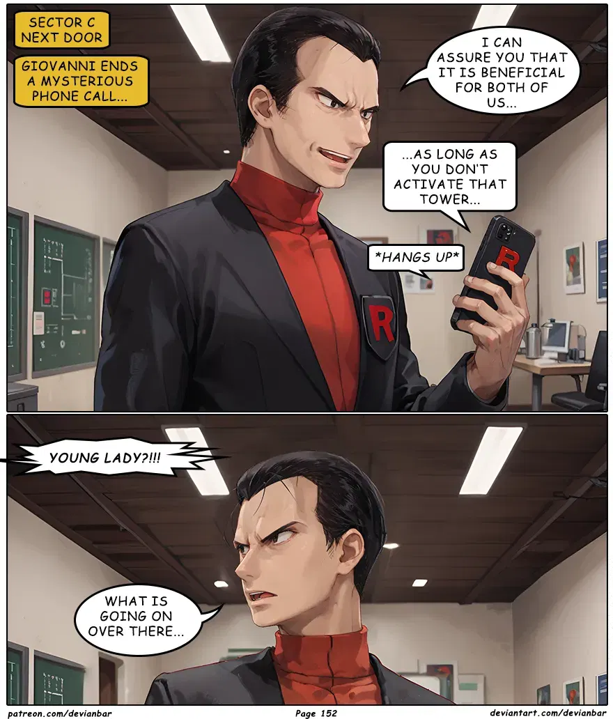 Image #155