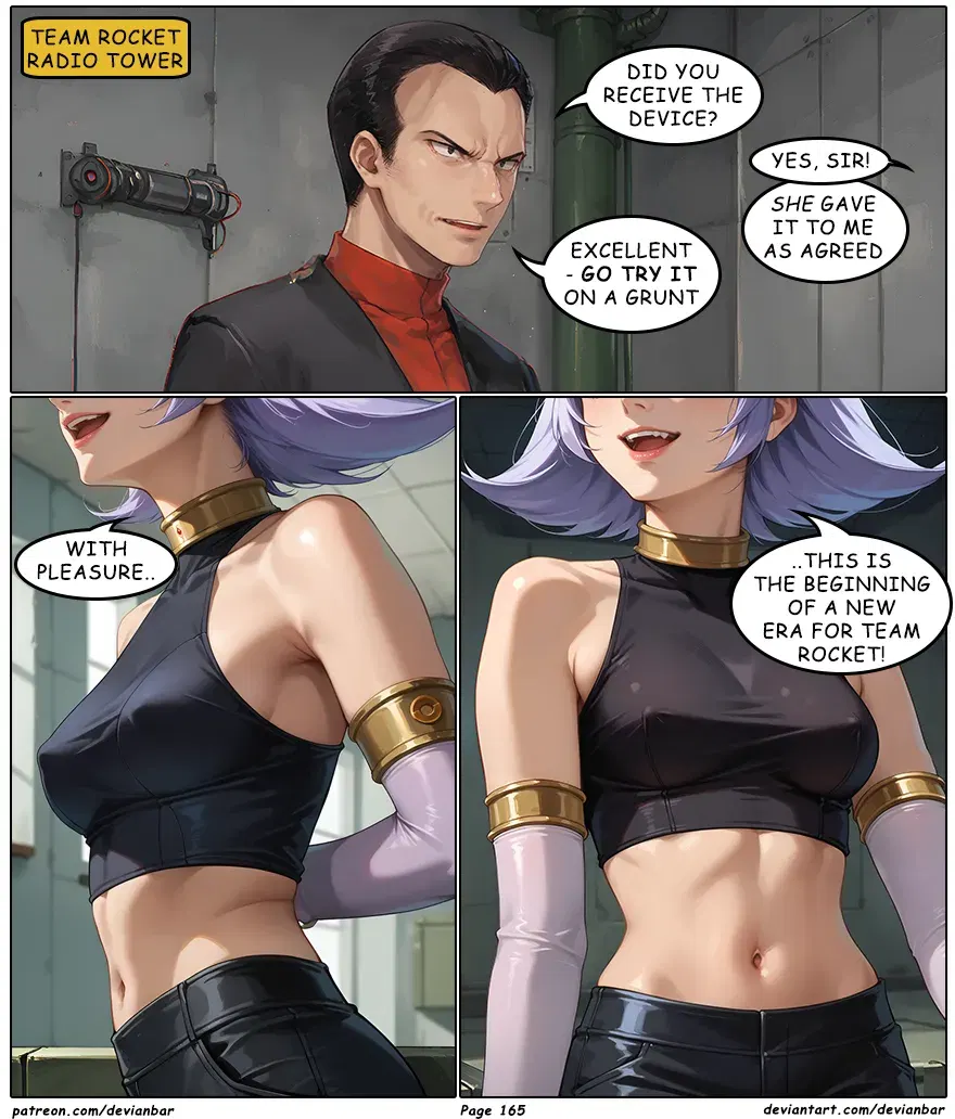 Image #168
