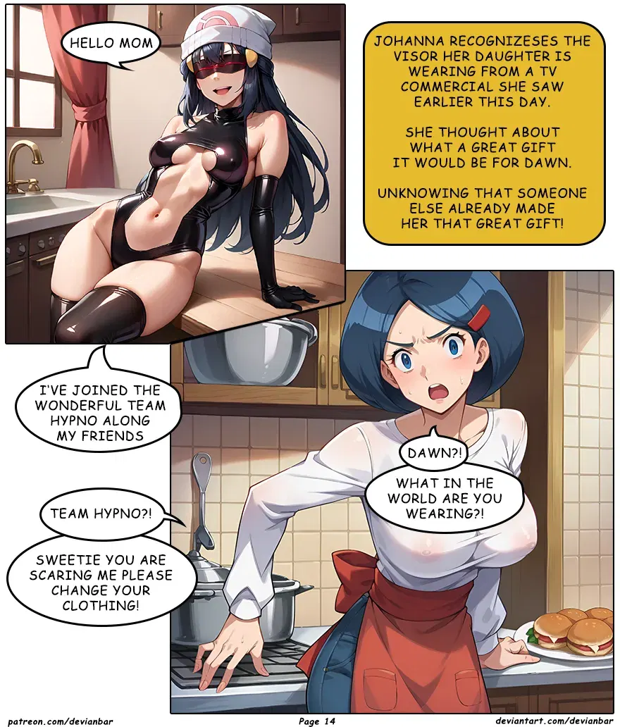 Image #17