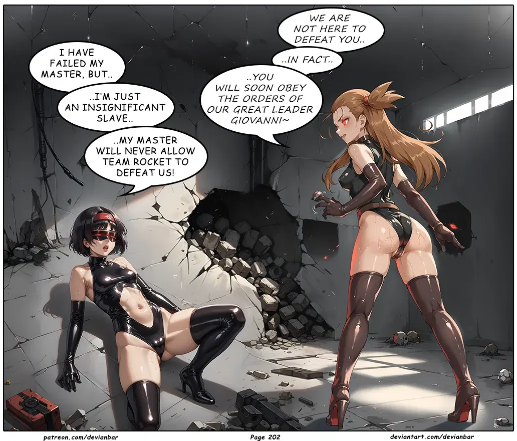 Image #205