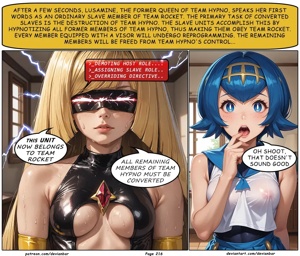 Image #219