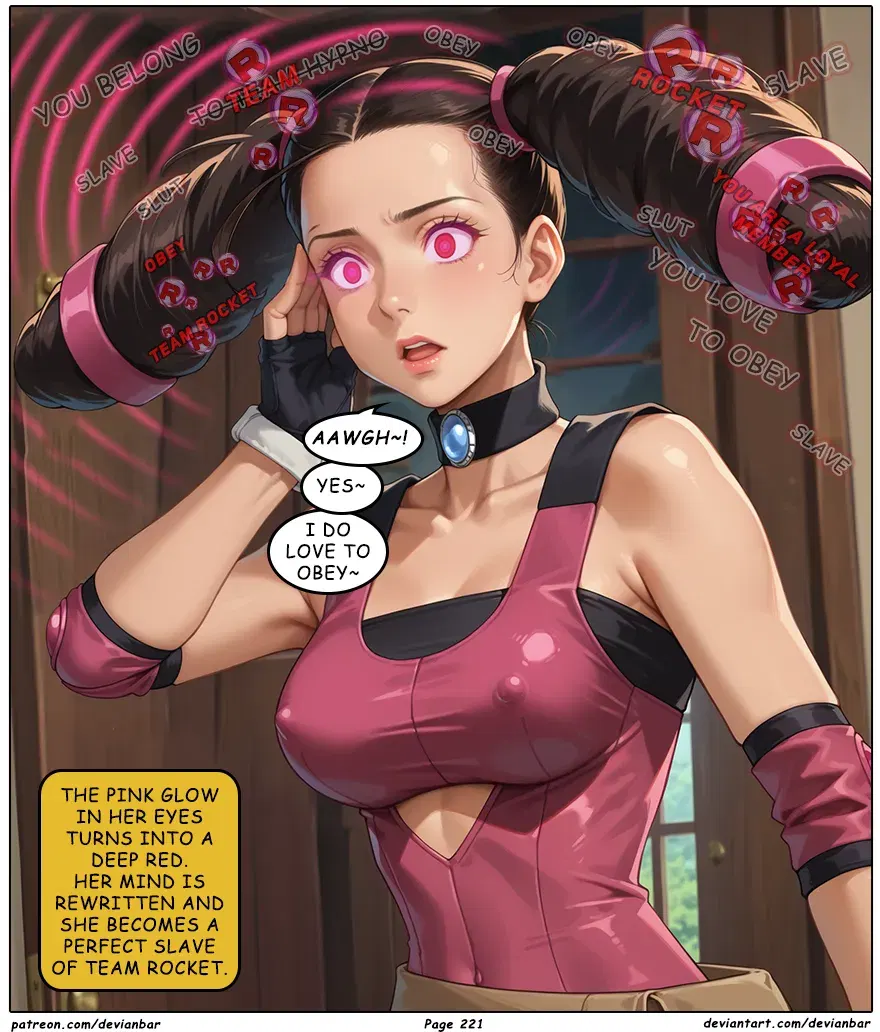 Image #224