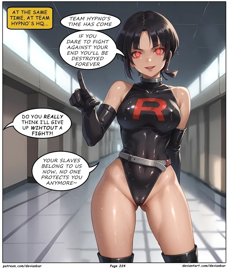 Image #227
