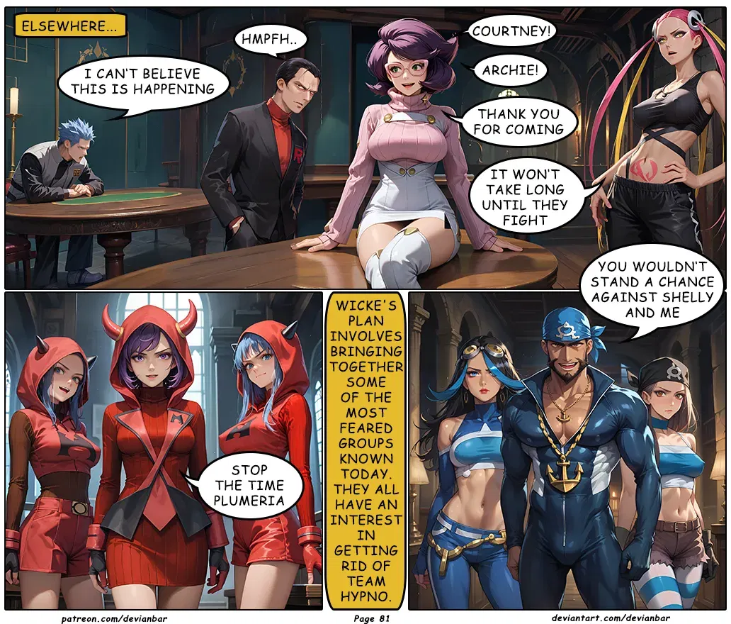 Image #84