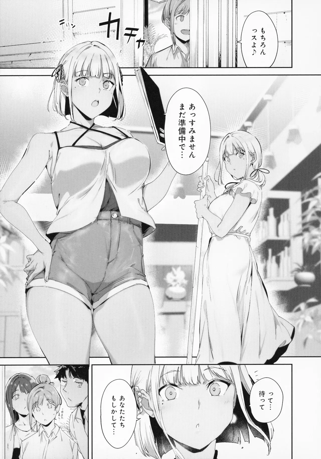 Image #28
