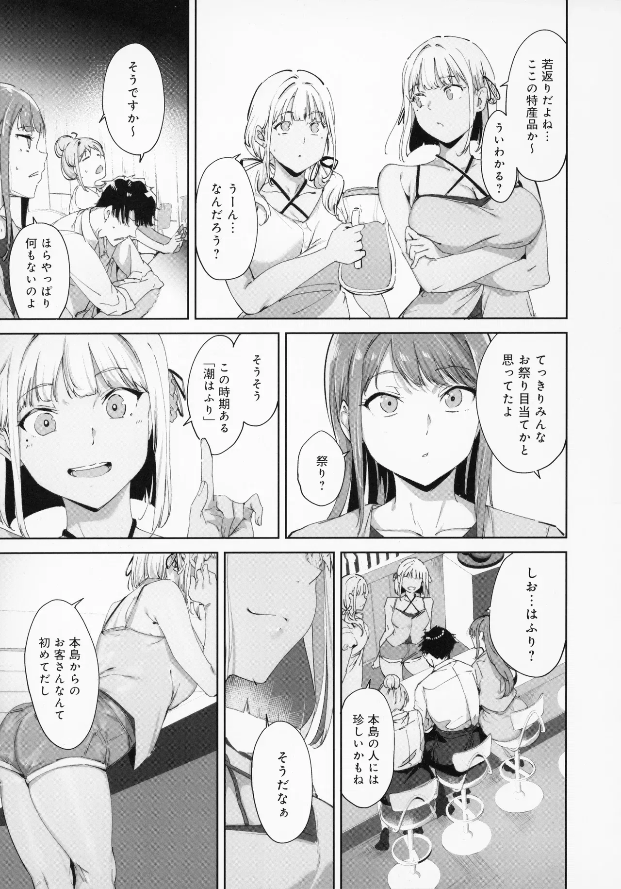 Image #30