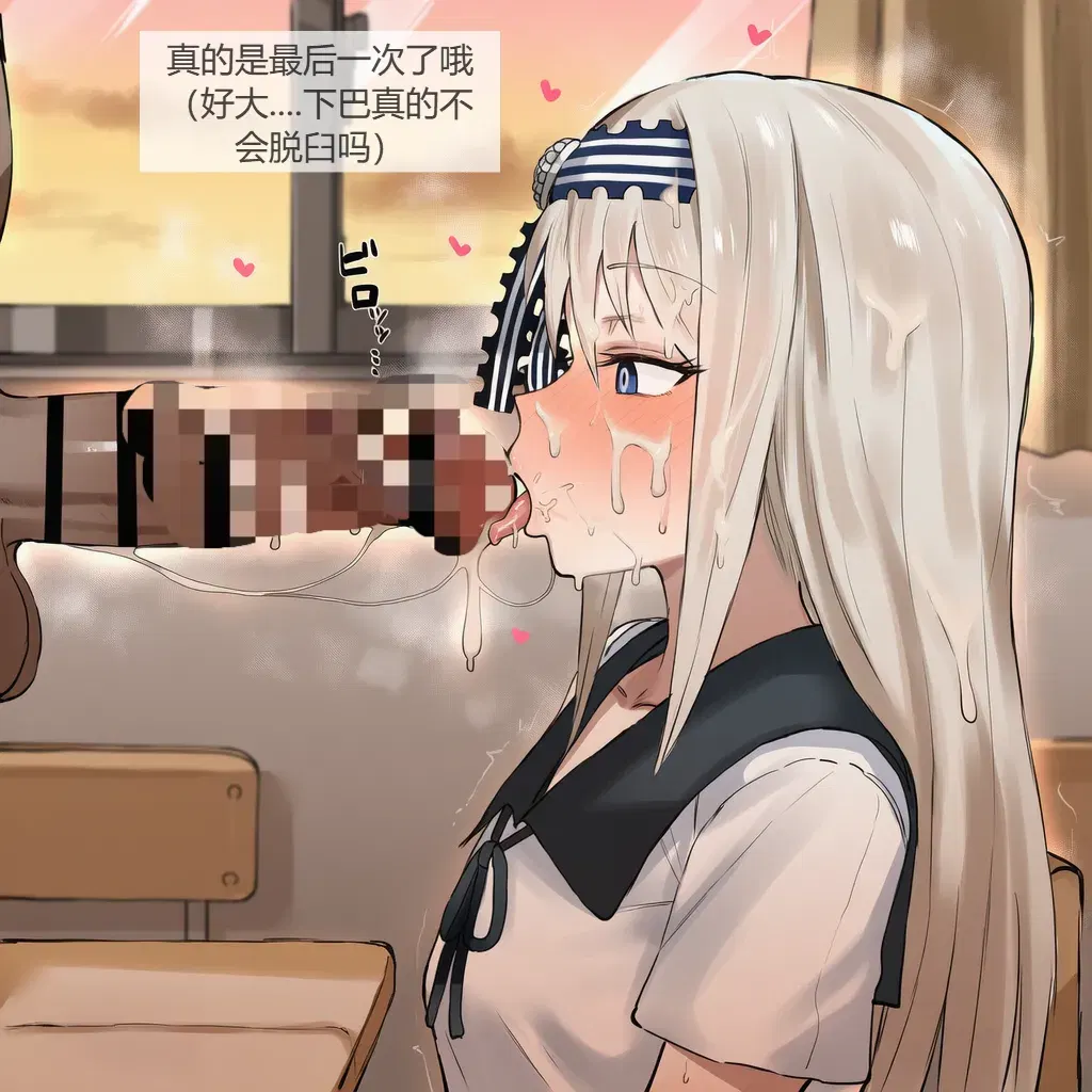 Image #22