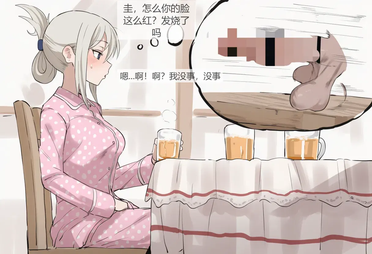 Image #40