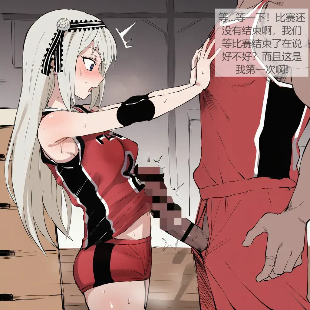 Image #55