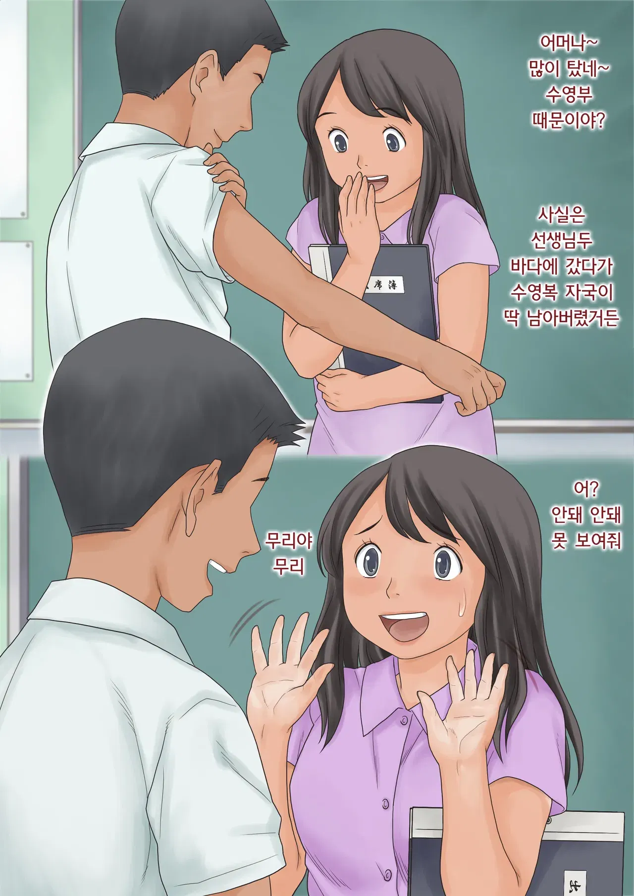 Image #17