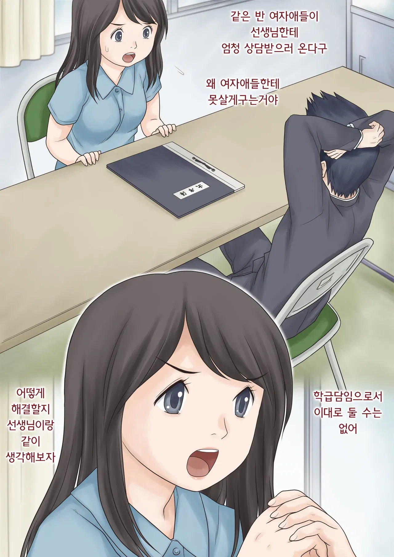 Image #25