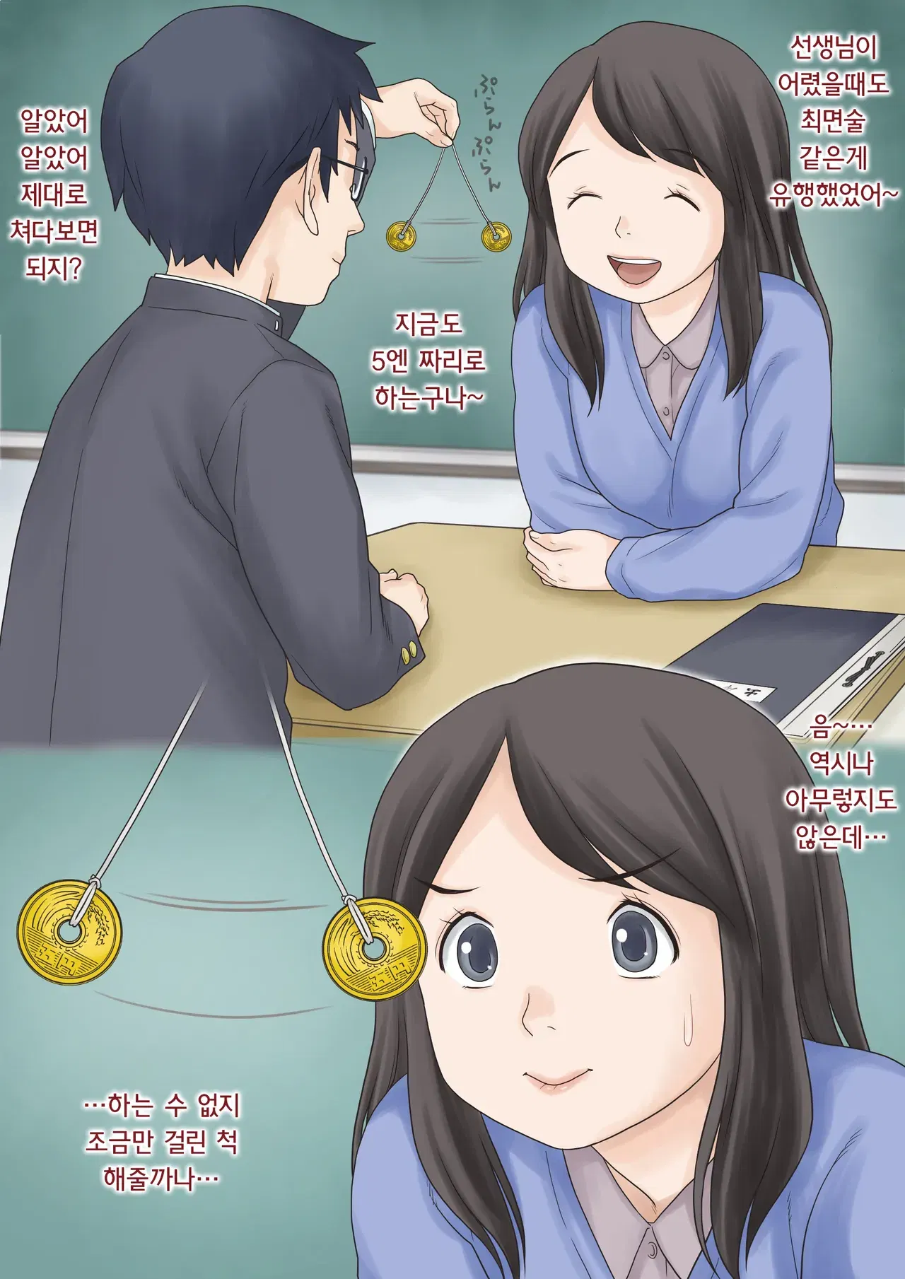 Image #27