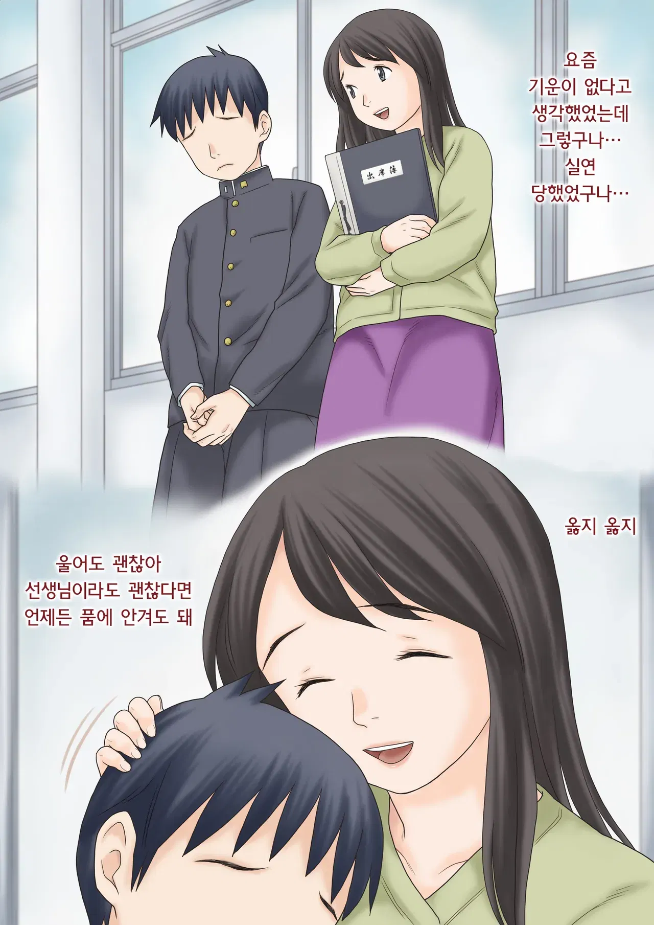 Image #34