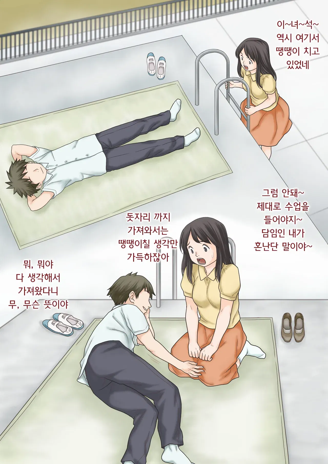 Image #36