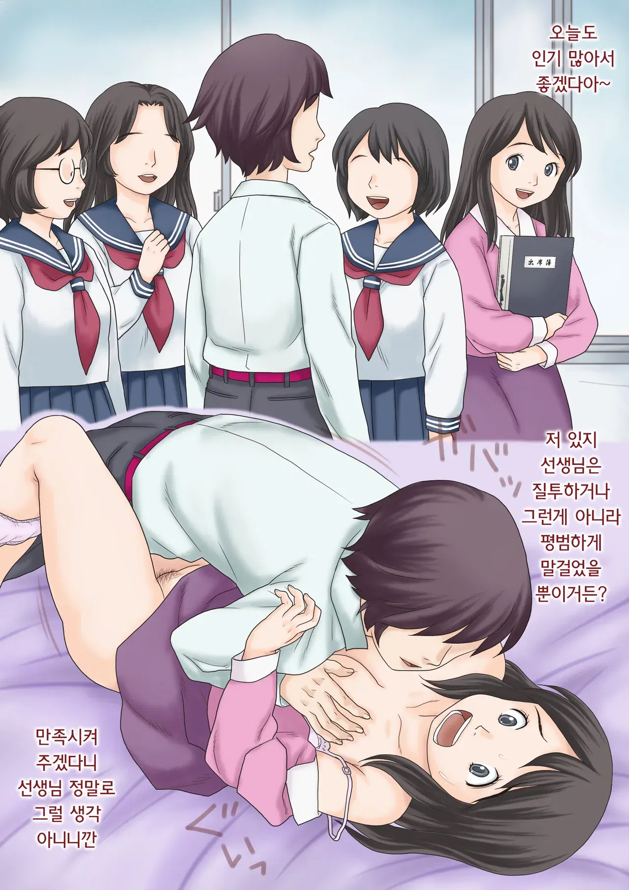 Image #40