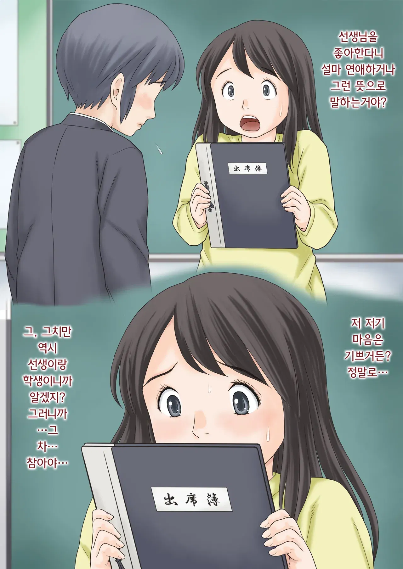 Image #44