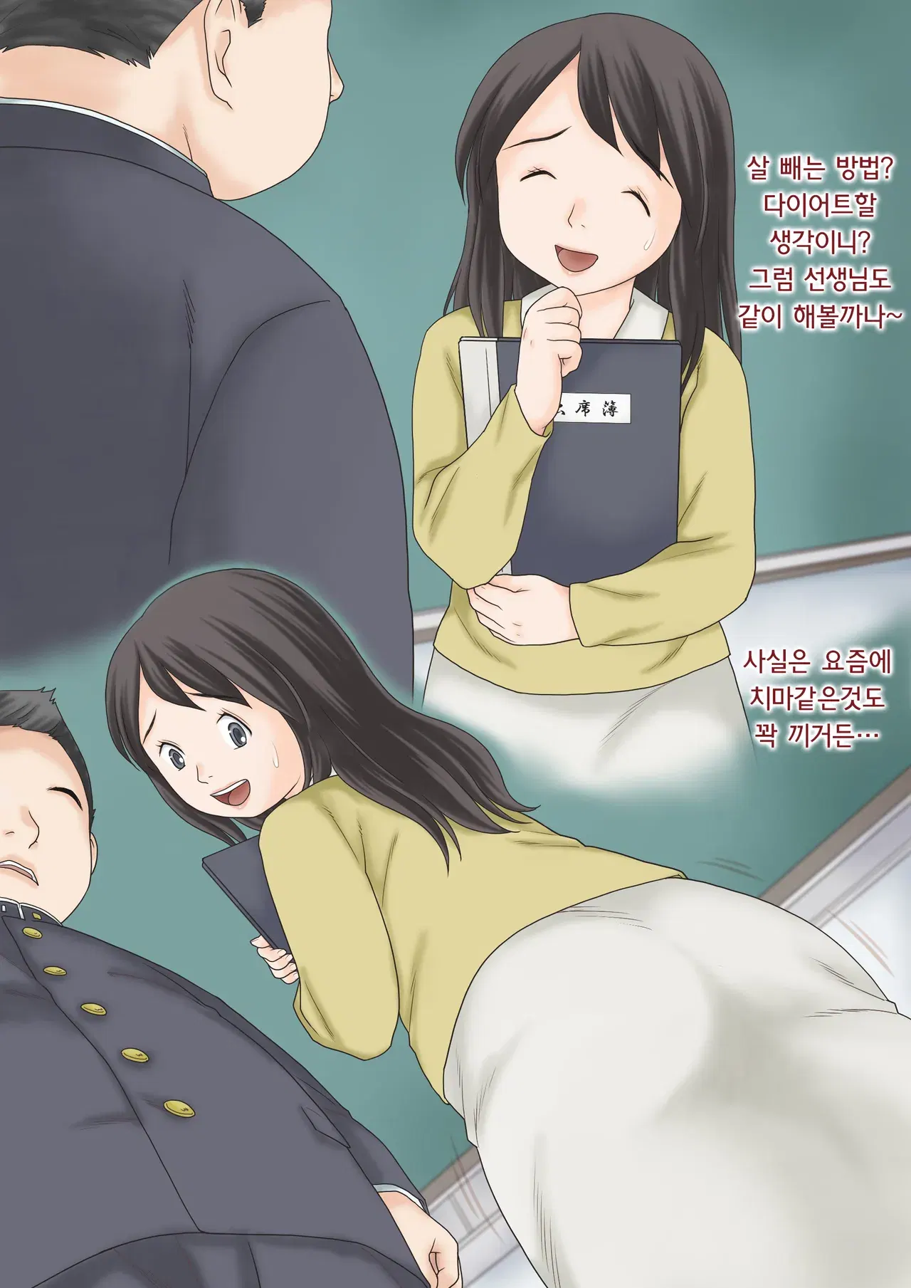 Image #46