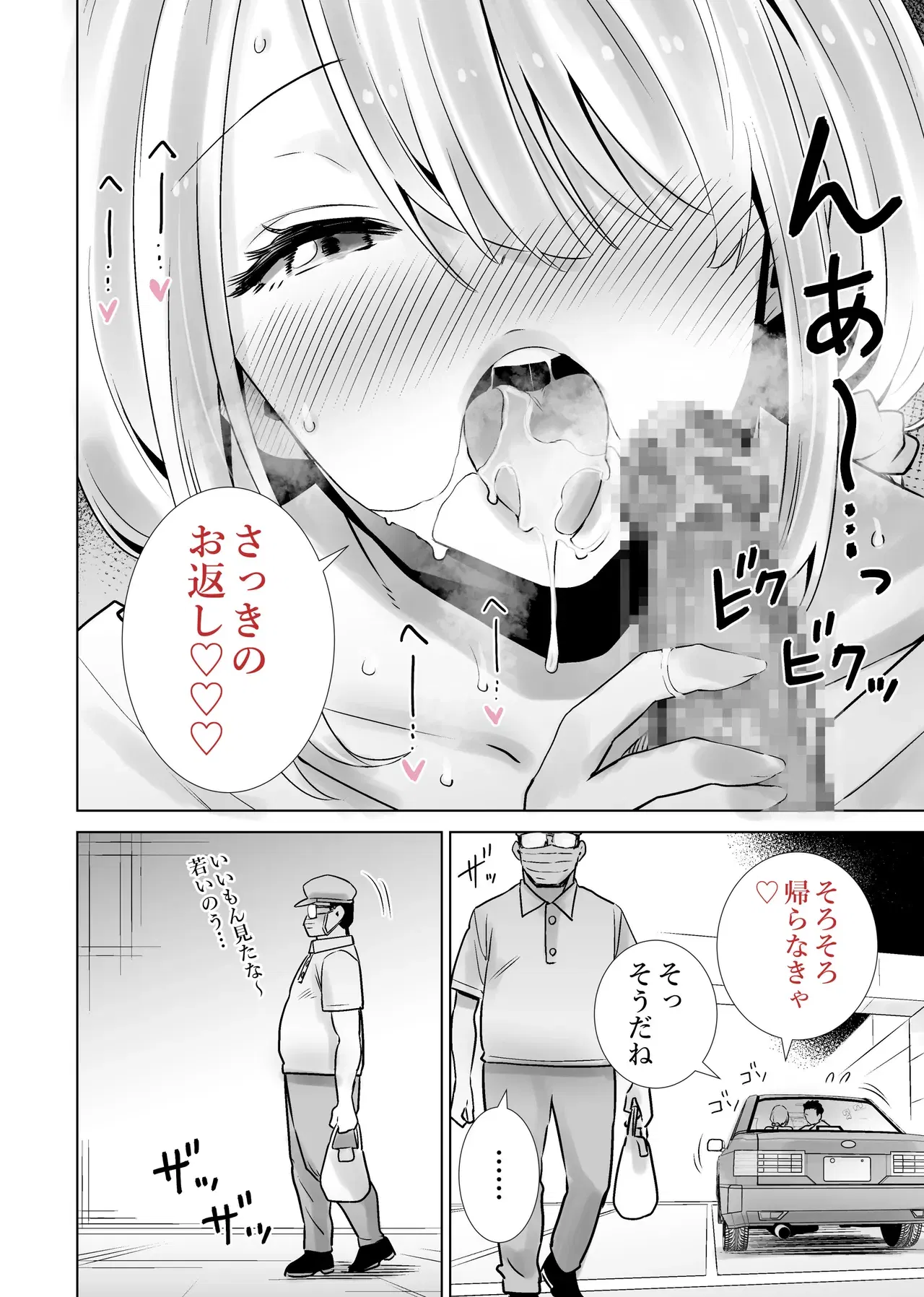 Image #34
