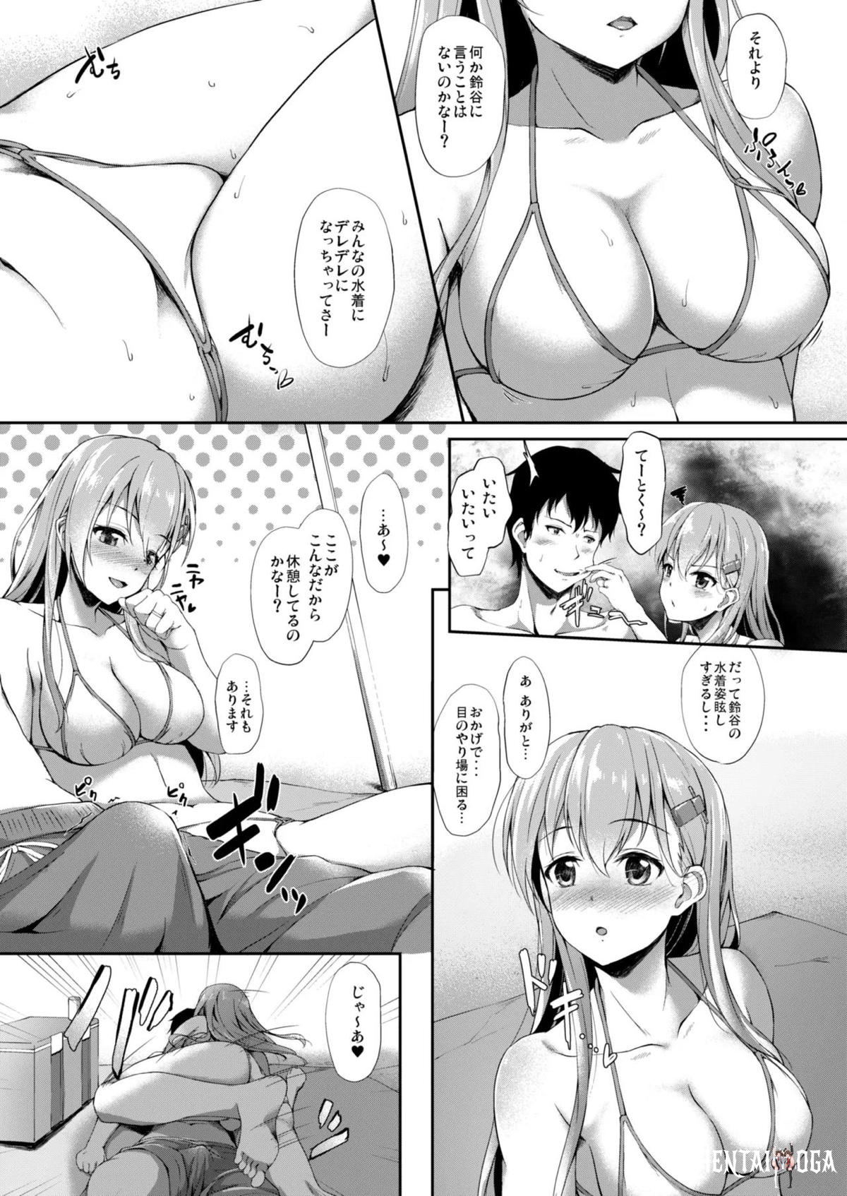 Image #10