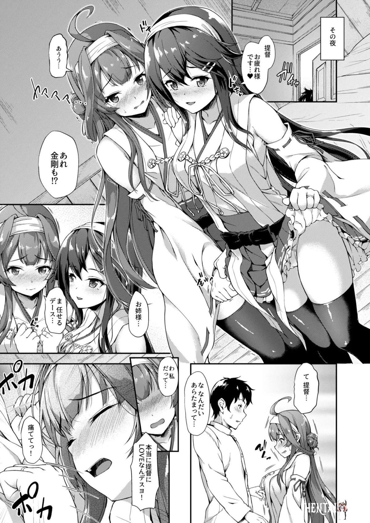 Image #102