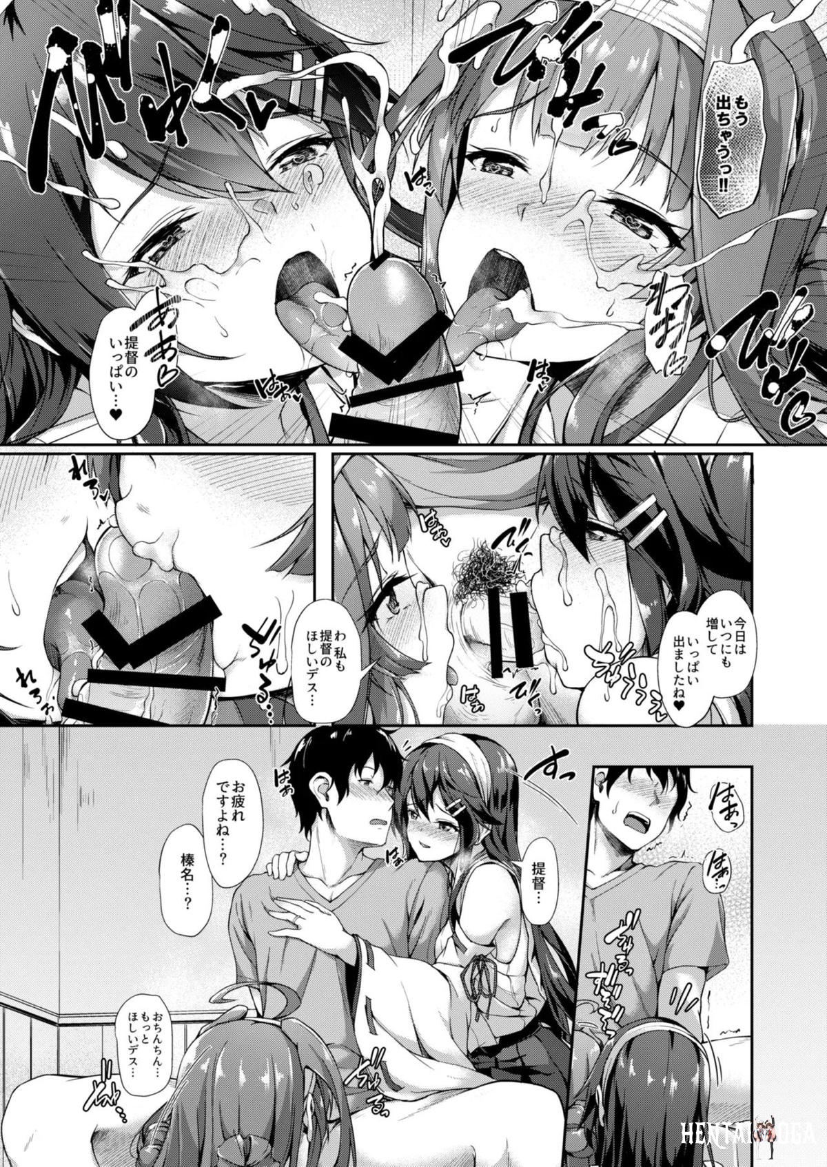 Image #106