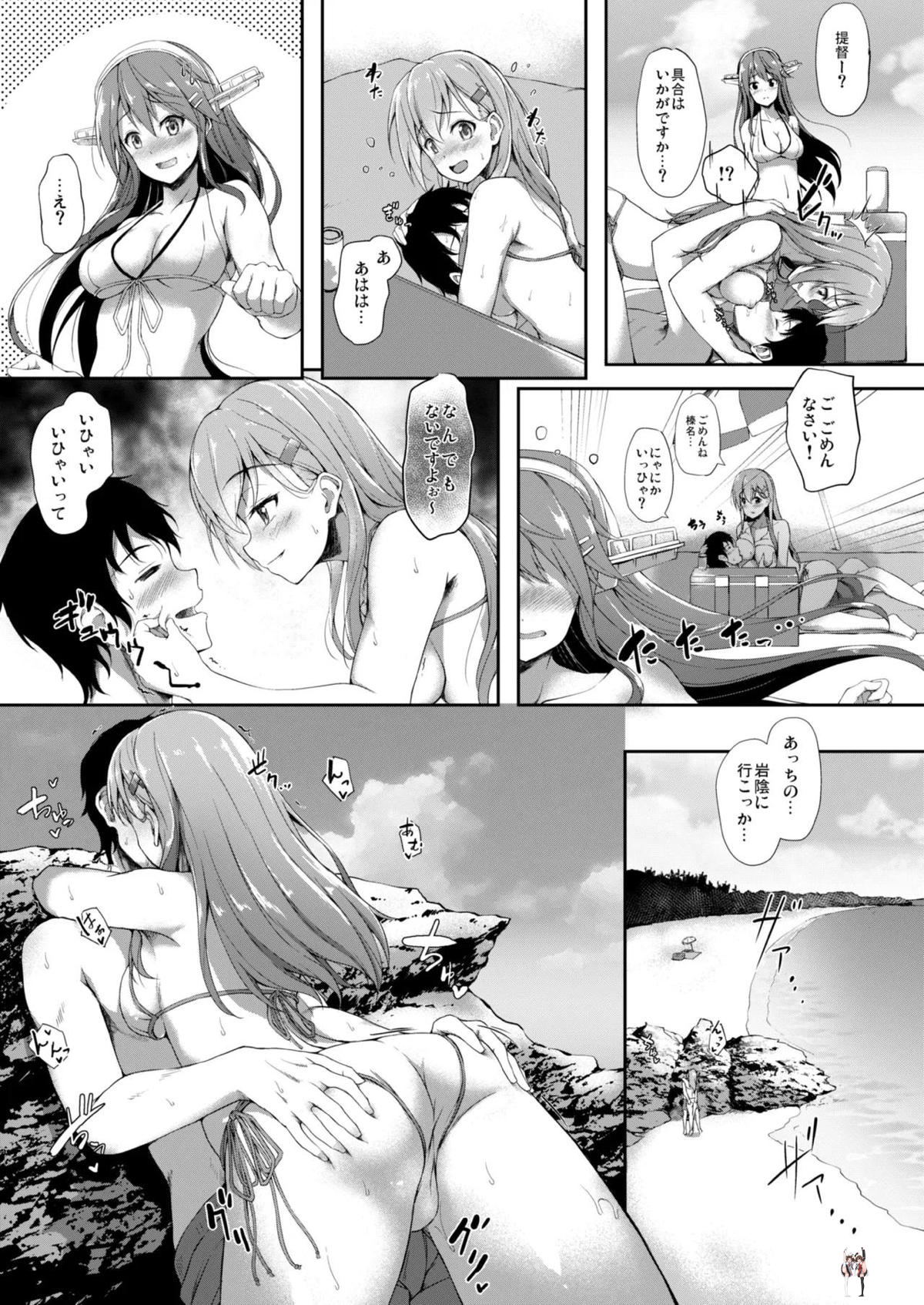 Image #12