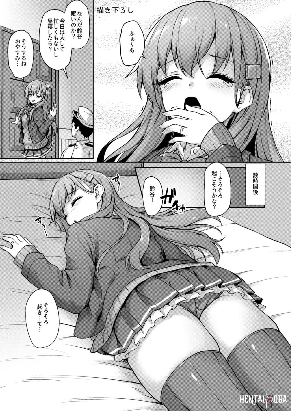 Image #124