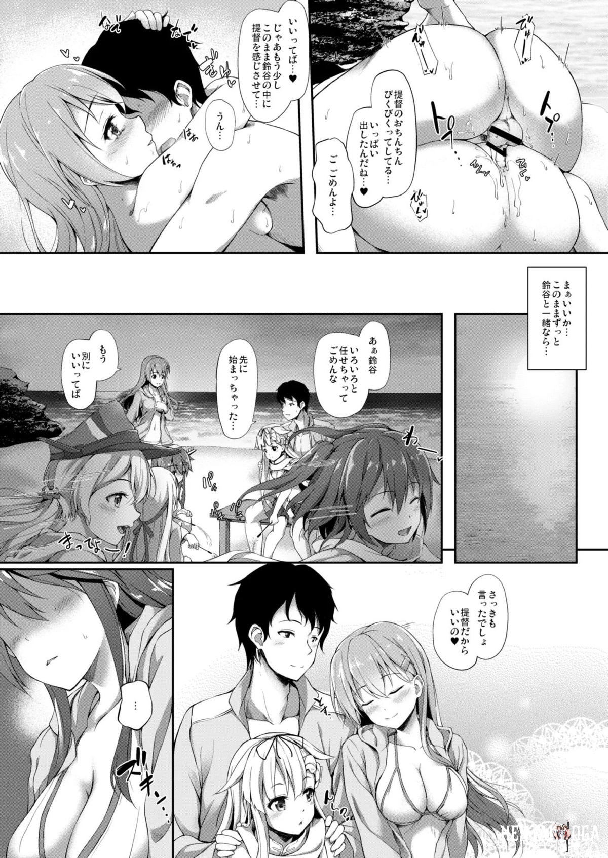Image #21