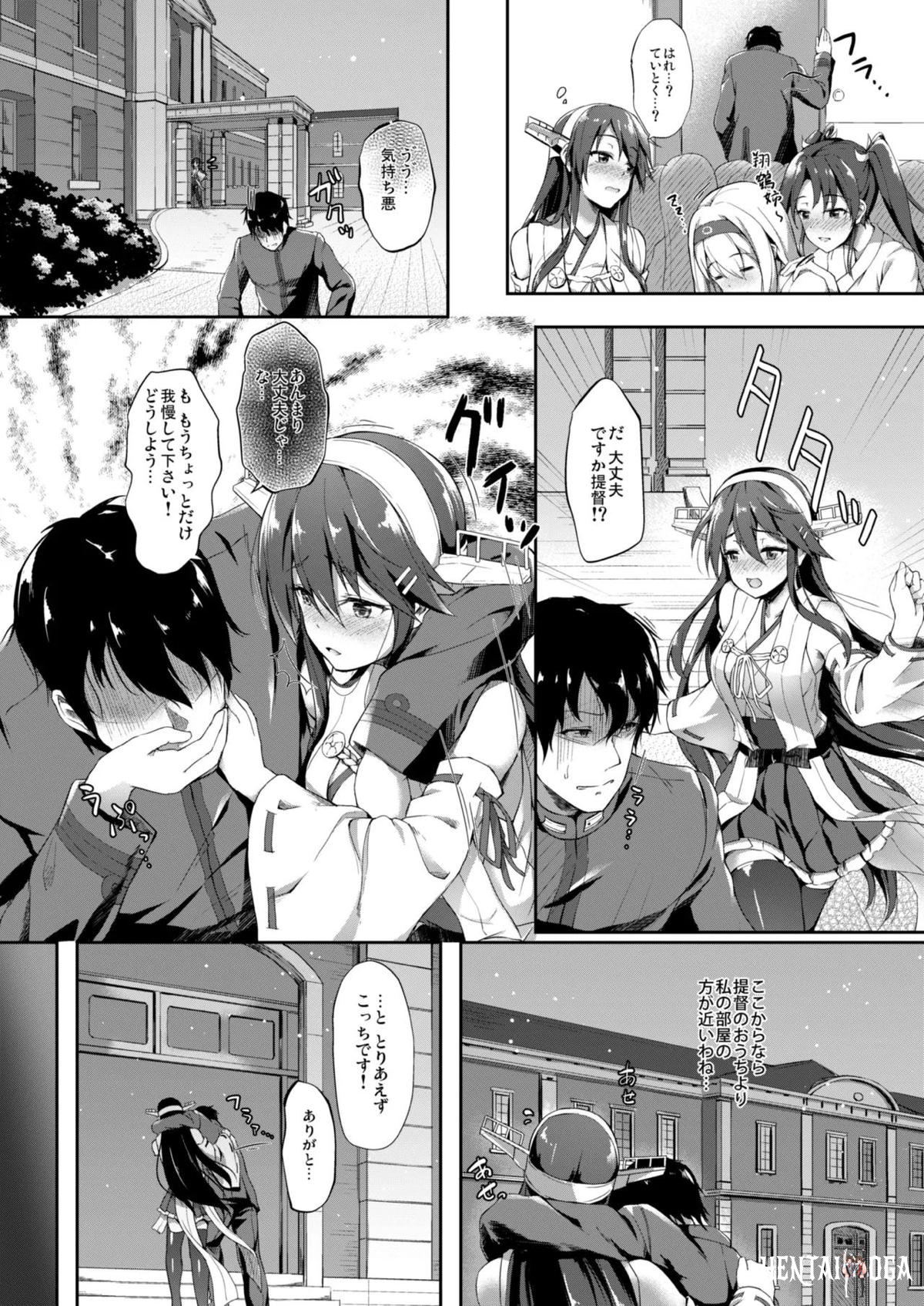 Image #27