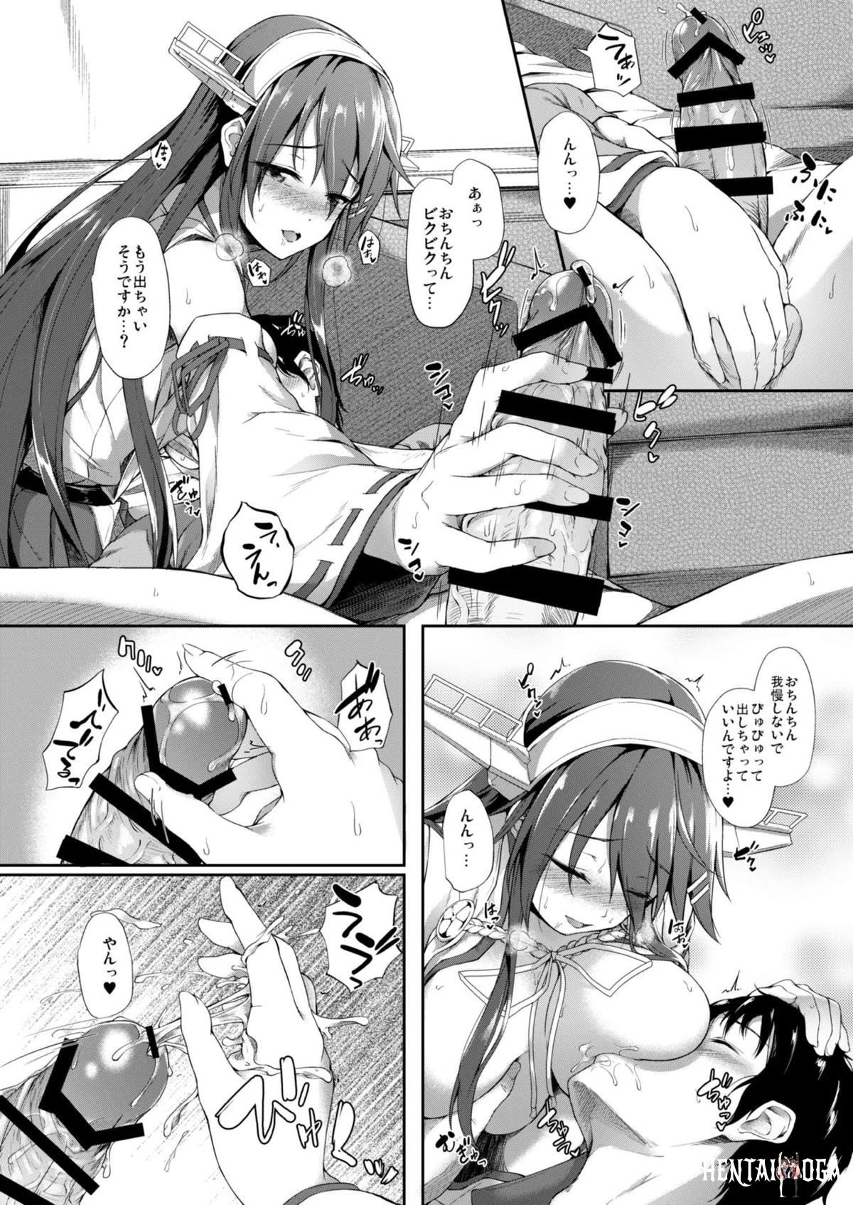 Image #33