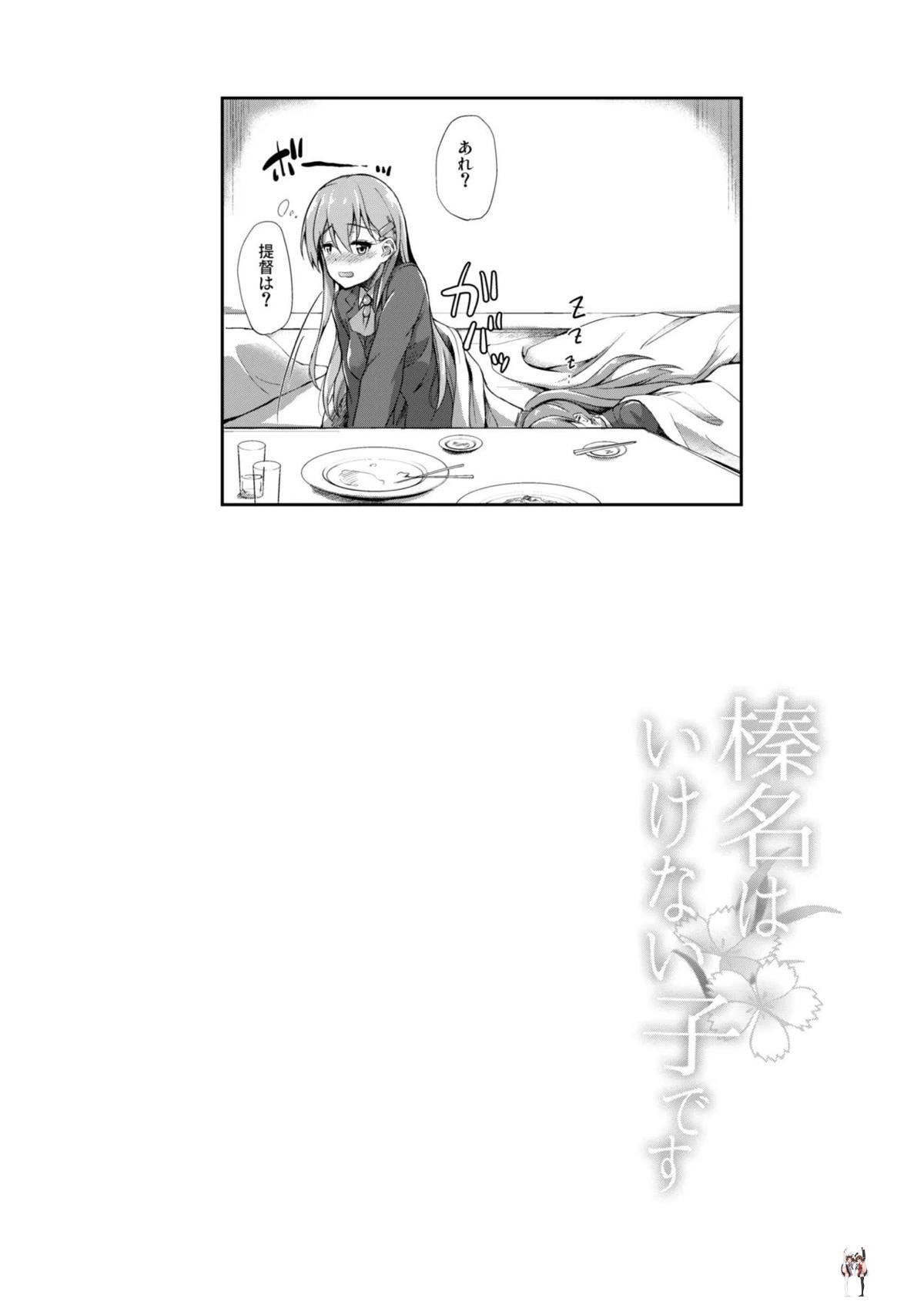 Image #47