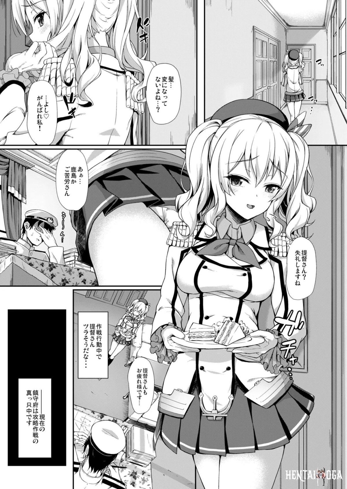 Image #50