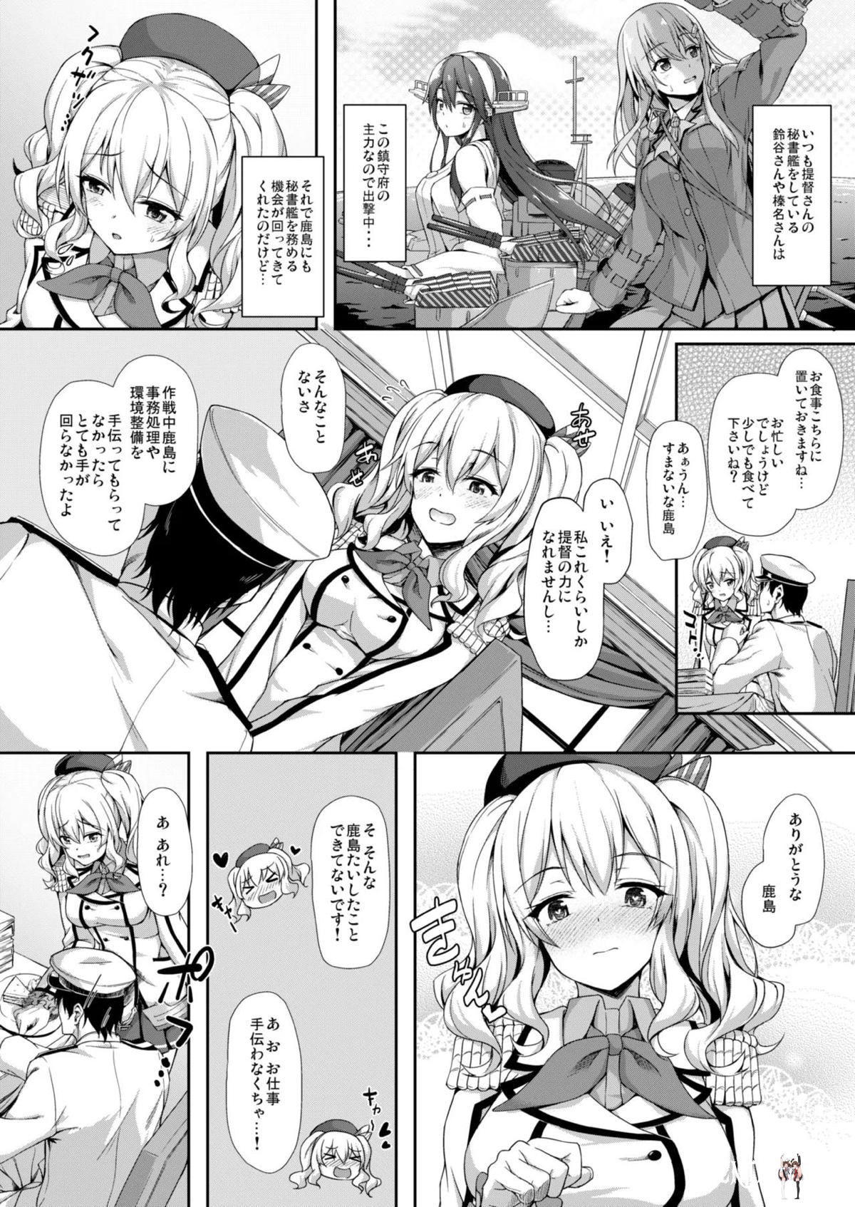 Image #51