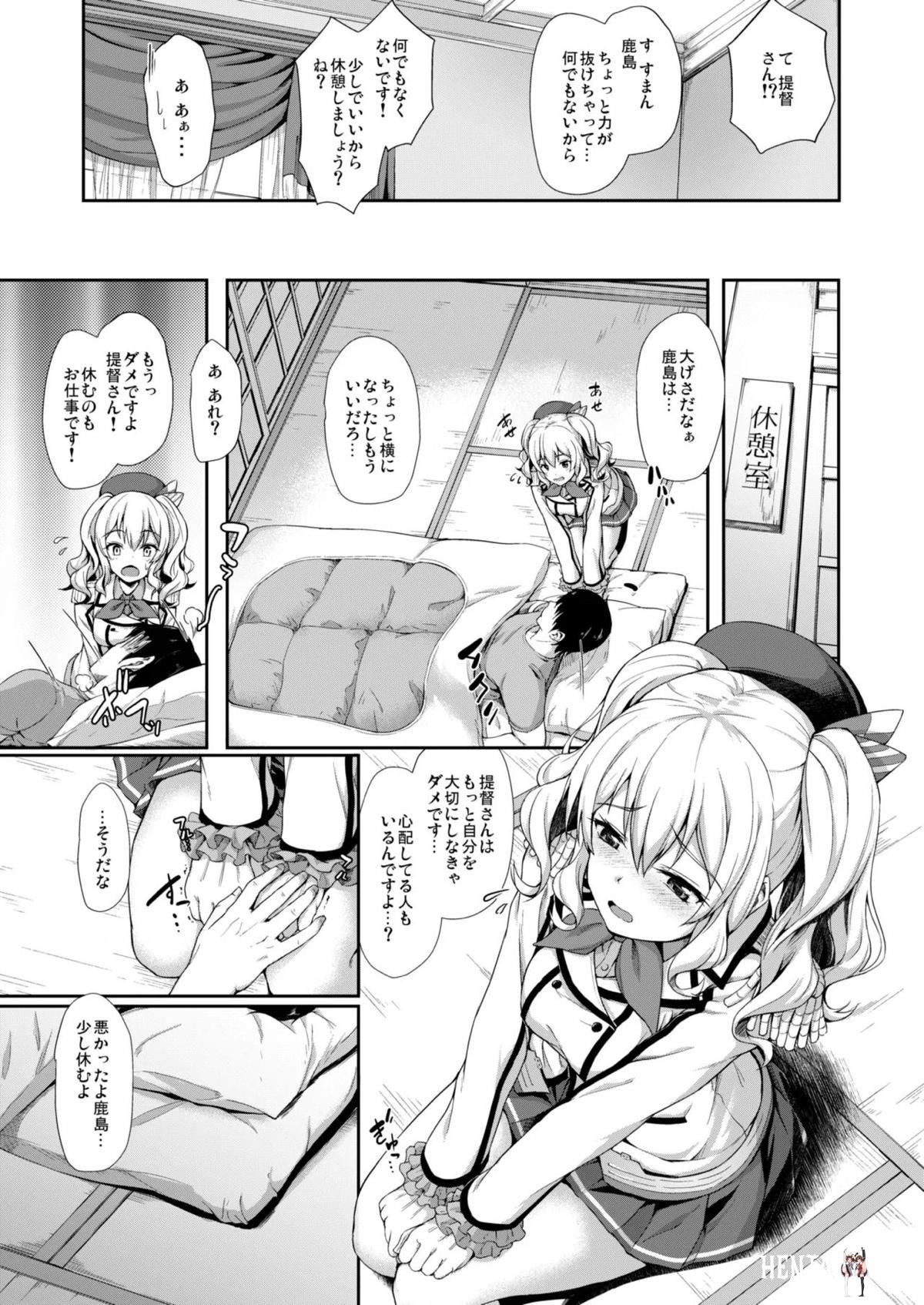 Image #52