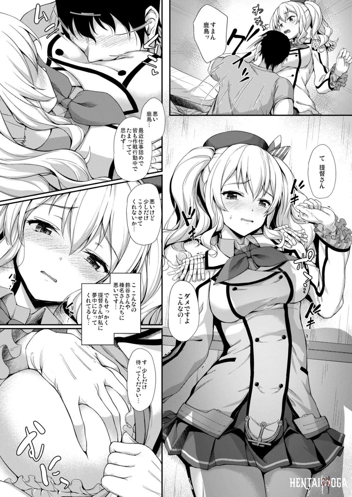 Image #54