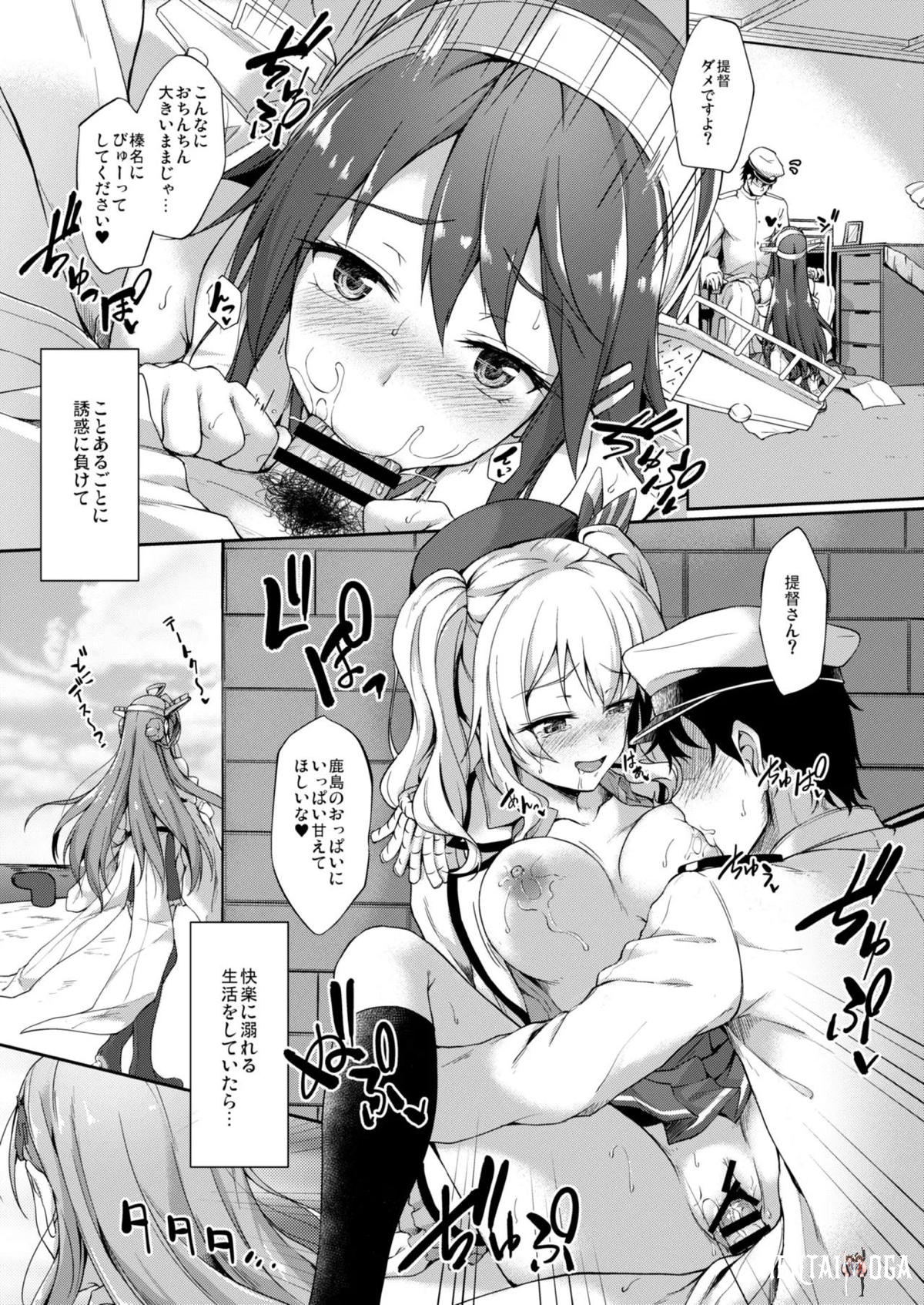 Image #70