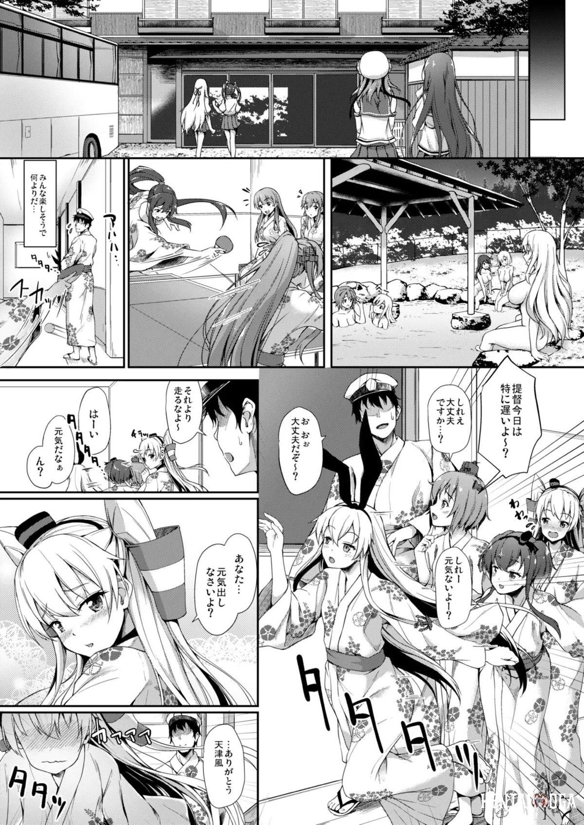 Image #74