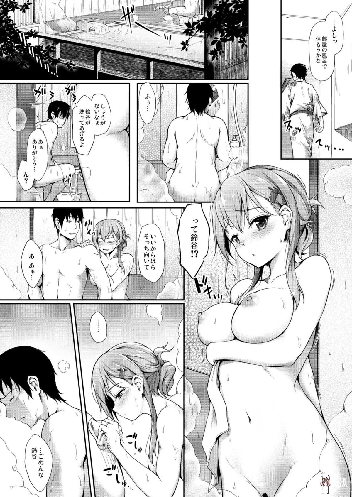Image #75